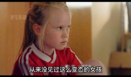 宝宝狠 在线观看,在线观看，揭秘育儿界的麻辣传奇