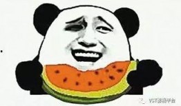 娱乐吃瓜君抹黑他人,真相背后令人震惊