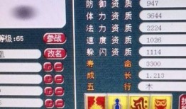 须弥剧情爆料大纲最新,揭开神秘剧情背后的惊天之谜