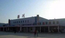 营口火车站爆料视频最新,现场实况引人关注