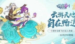 葫芦最新爆料,揭秘神秘事件背后的惊人真相