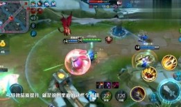 王者大将军新皮肤爆料视频