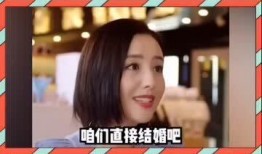 娱乐圈好笑的爆料有哪些,盘点那些让人捧腹大笑的爆料瞬间