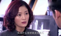 大白前妻爆料视频