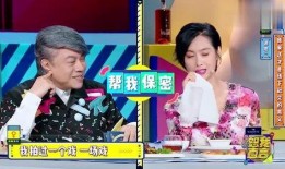 女艺人爆料娱乐圈,女艺人揭露惊人爆料