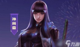 cf活动爆料最新青霞,CF全新活动爆料，经典角色重焕光彩