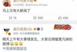 旭辉爆料最新消息今天新闻,今日新闻聚焦重大行业动态