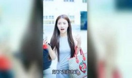 吃货主播娱乐爆料