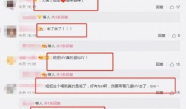 可甜最新爆料视频,精彩瞬间不容错过