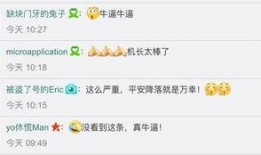 自媒体爆料重庆最新消息,聚焦城市动态与热点事件