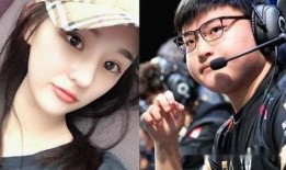 uzi女友最新爆料