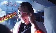 爆料一哥杨幂视频,揭秘娱乐圈背后的惊人真相
