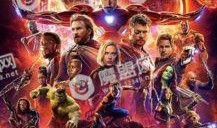 复仇者联盟3最新爆料,暗夜降临，英雄末路