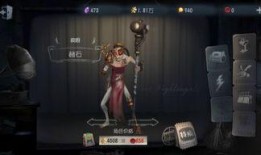 第5人格最新排气爆料