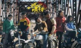 呼啸青春在线观看,青春热血，梦想起航