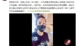 大鹏被电话爆料视频,揭秘娱乐圈幕后真相