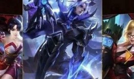 王者守约新皮肤爆料最新