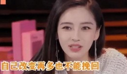 刘大锤爆料唐嫣视频大全,唐嫣视频大全幕后故事