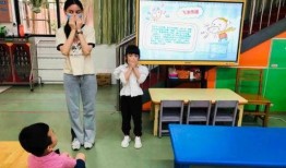 宁波幼儿园爆料新闻