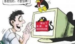 新型诈骗爆料案例视频大全,视频案例大盘点
