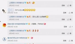 网红吃瓜群众网址,揭秘网络红人的幕后故事