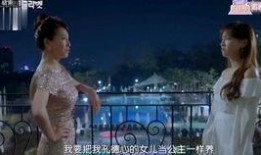 讨厌朱丽叶在线观看,浪漫喜剧中的甜蜜纠葛