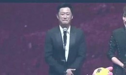 泡椒娱乐爆料林子闳