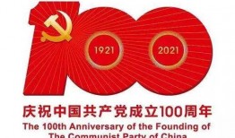 《蓝》在线观看,一场穿越时空的梦幻之旅