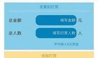 爆料娱乐圈app,独家揭秘明星幕后故事