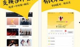 爆料娱乐圈app,独家揭秘明星幕后故事