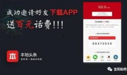 容县本地头条新闻爆料群,揭秘爆料群最新动态，聚焦民生热点