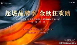 新疆最新八卦爆料电话,揭秘神秘爆料电话背后的惊人内幕