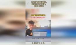 爆料诈骗视频大全最新版,识破骗局，守护您的财产安全