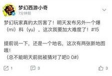 小奇最新爆料消息视频,最新爆料视频深度解析