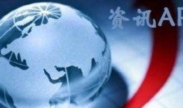 热闻爆料揭秘视频,背后真相大曝光！