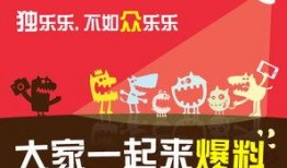 新闻爆料有多少奖励,揭秘新闻爆料丰厚奖励背后的真相