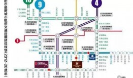 和平地铁最新地图爆料,线路布局升级，出行更便捷
