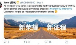 特米最新爆料,揭秘娱乐圈最新动态与幕后真相