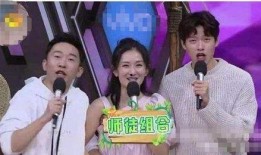 综艺爆料杨迪视频大全,笑点满满，精彩瞬间大盘点