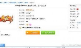 5173在线观看,揭秘热门影视作品的魅力所在