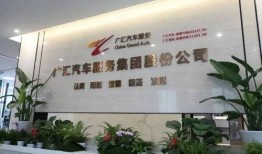 广汇汽车爆料最新消息,行业动态揭秘，独家解读市场新趋势