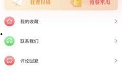 最新吃瓜爆料免费网站,最新吃瓜爆料免费网站，独家资讯一网打尽！