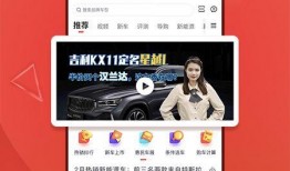最新爆料好声音完整版下载,独家完整版下载，揭秘幕后精彩瞬间