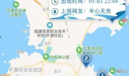 《蓝》在线观看,一场穿越时空的梦幻之旅