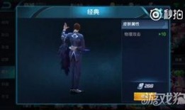 最新皮肤爆料视频在线观看,最新爆料视频深度解析