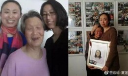 张莹的妈妈闺蜜爆料视频,揭秘背后惊人真相
