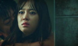 韩国电影玩物在线观看