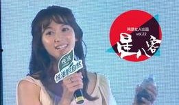 兔姐爆料小蝶蝶是谁啊视频,兔姐爆料，小蝶蝶究竟是谁？