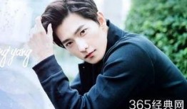 圈内小料爆料杨洋,圈内小料揭秘神秘幕后故事