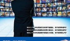 八村最新爆料视频大全集,揭秘幕后故事与精彩瞬间